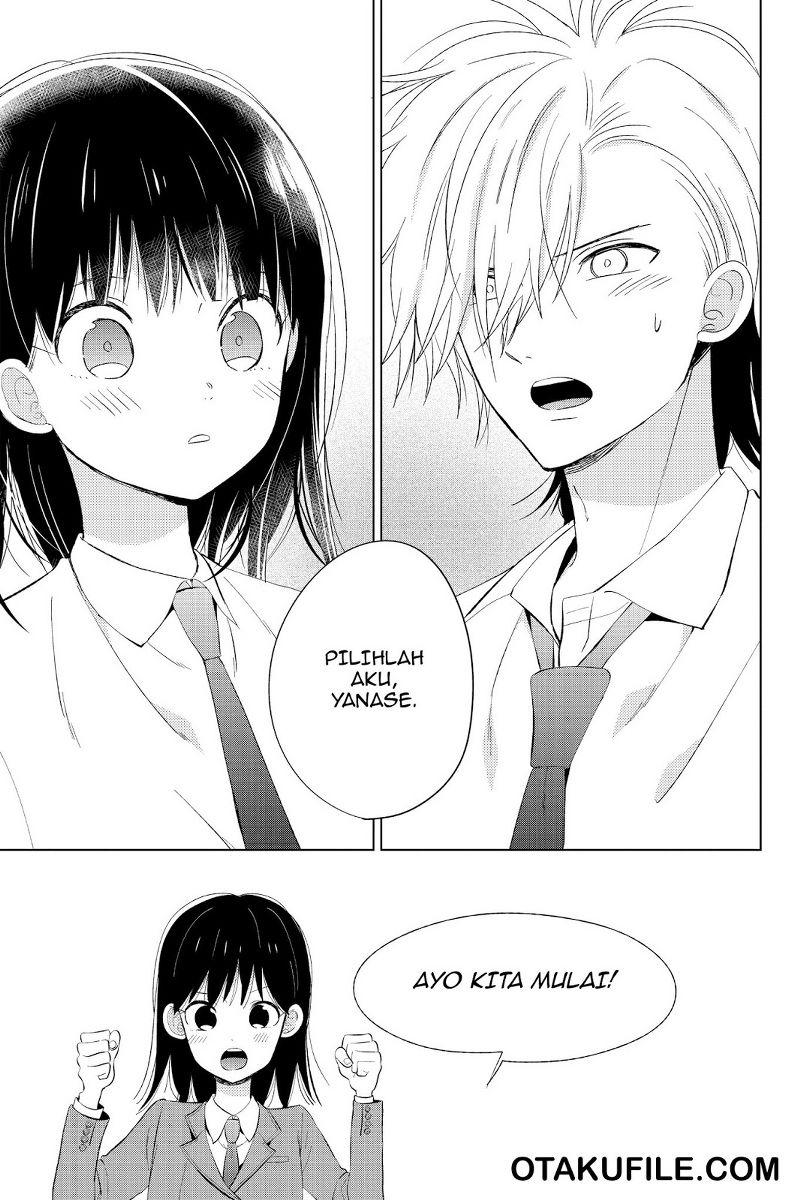 chikyuu-no-owari-wa-koi-no-hajimari - Chapter: 17