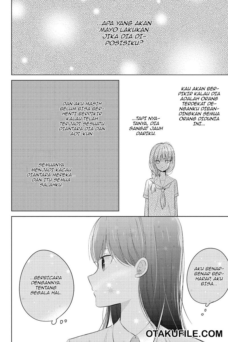 chikyuu-no-owari-wa-koi-no-hajimari - Chapter: 17