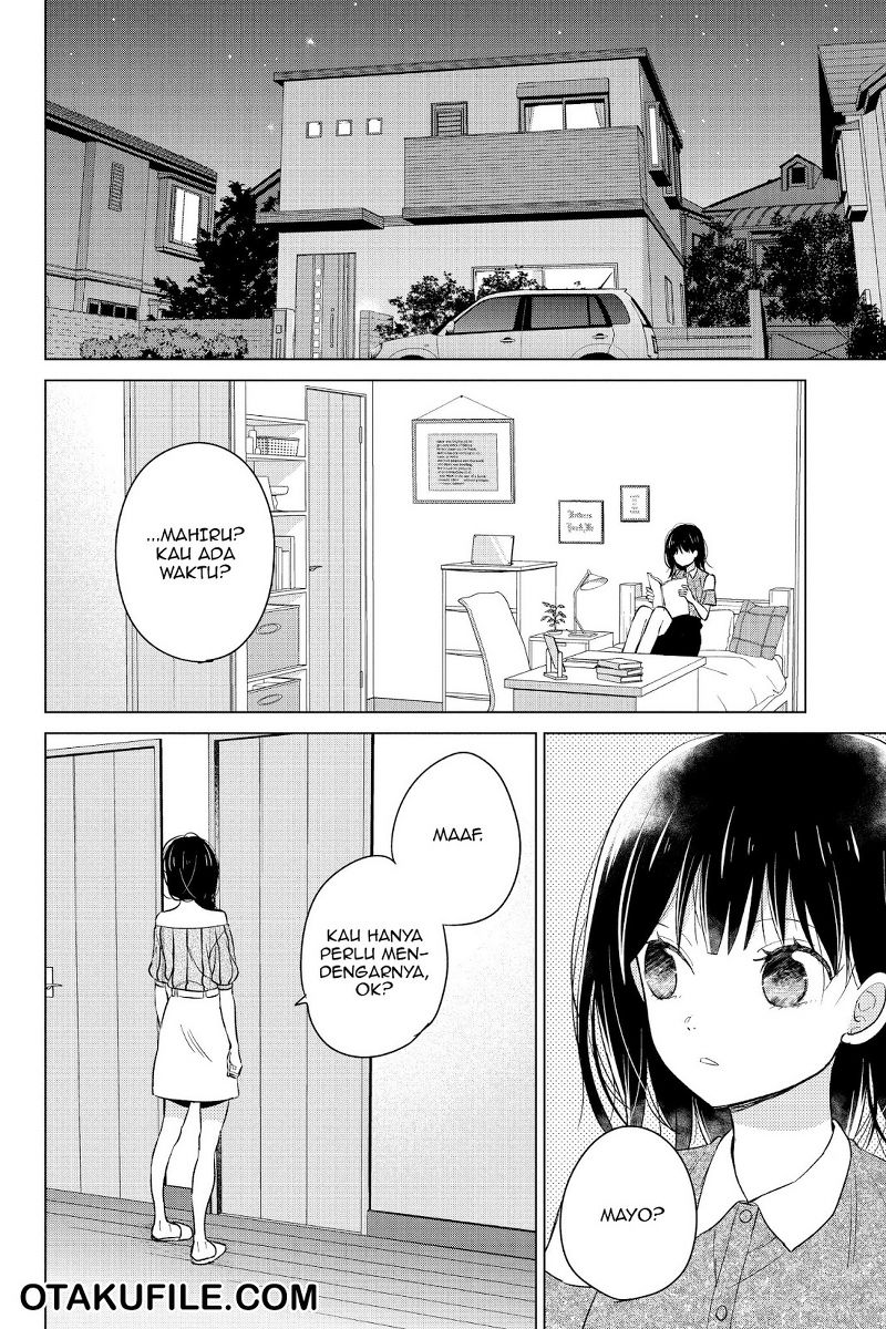 chikyuu-no-owari-wa-koi-no-hajimari - Chapter: 17