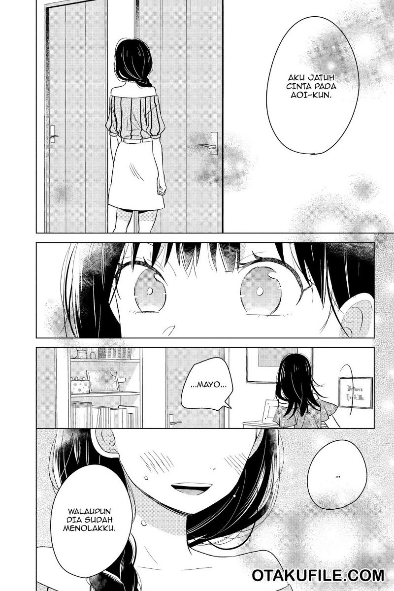 chikyuu-no-owari-wa-koi-no-hajimari - Chapter: 17