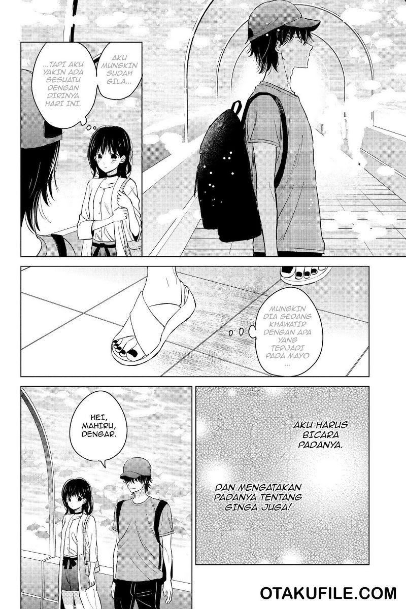 chikyuu-no-owari-wa-koi-no-hajimari - Chapter: 17