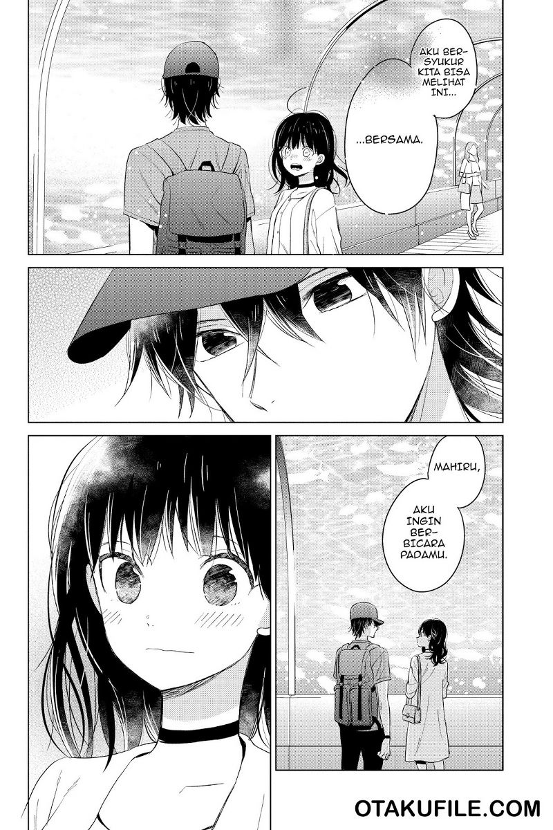 chikyuu-no-owari-wa-koi-no-hajimari - Chapter: 17