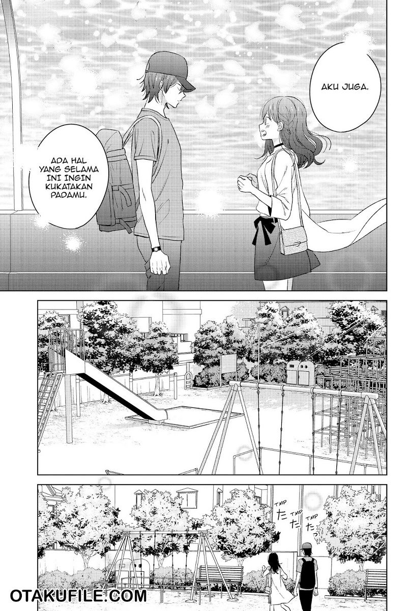 chikyuu-no-owari-wa-koi-no-hajimari - Chapter: 17