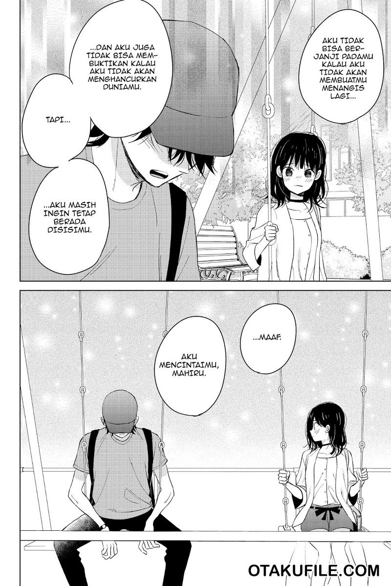 chikyuu-no-owari-wa-koi-no-hajimari - Chapter: 17