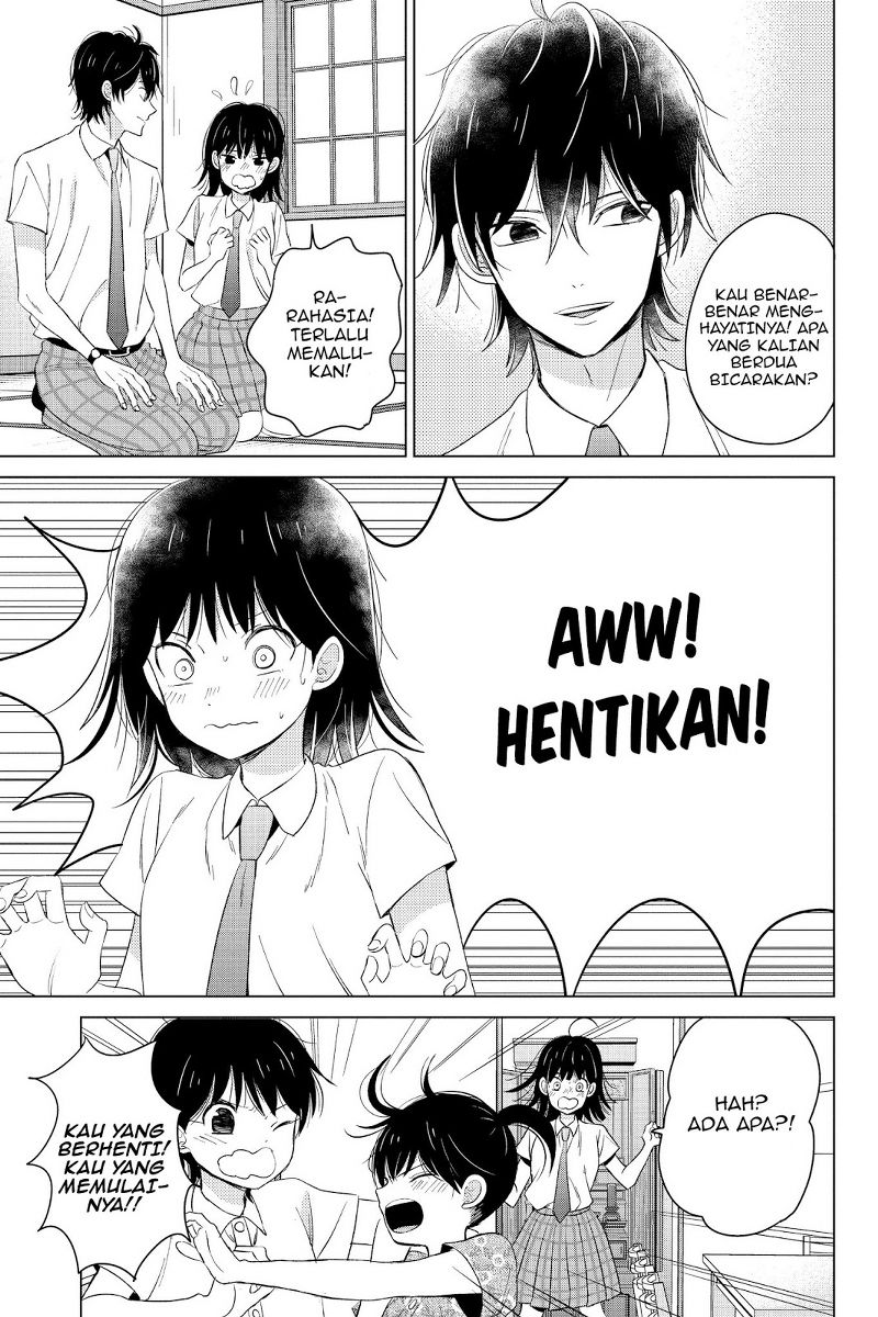 chikyuu-no-owari-wa-koi-no-hajimari - Chapter: 18