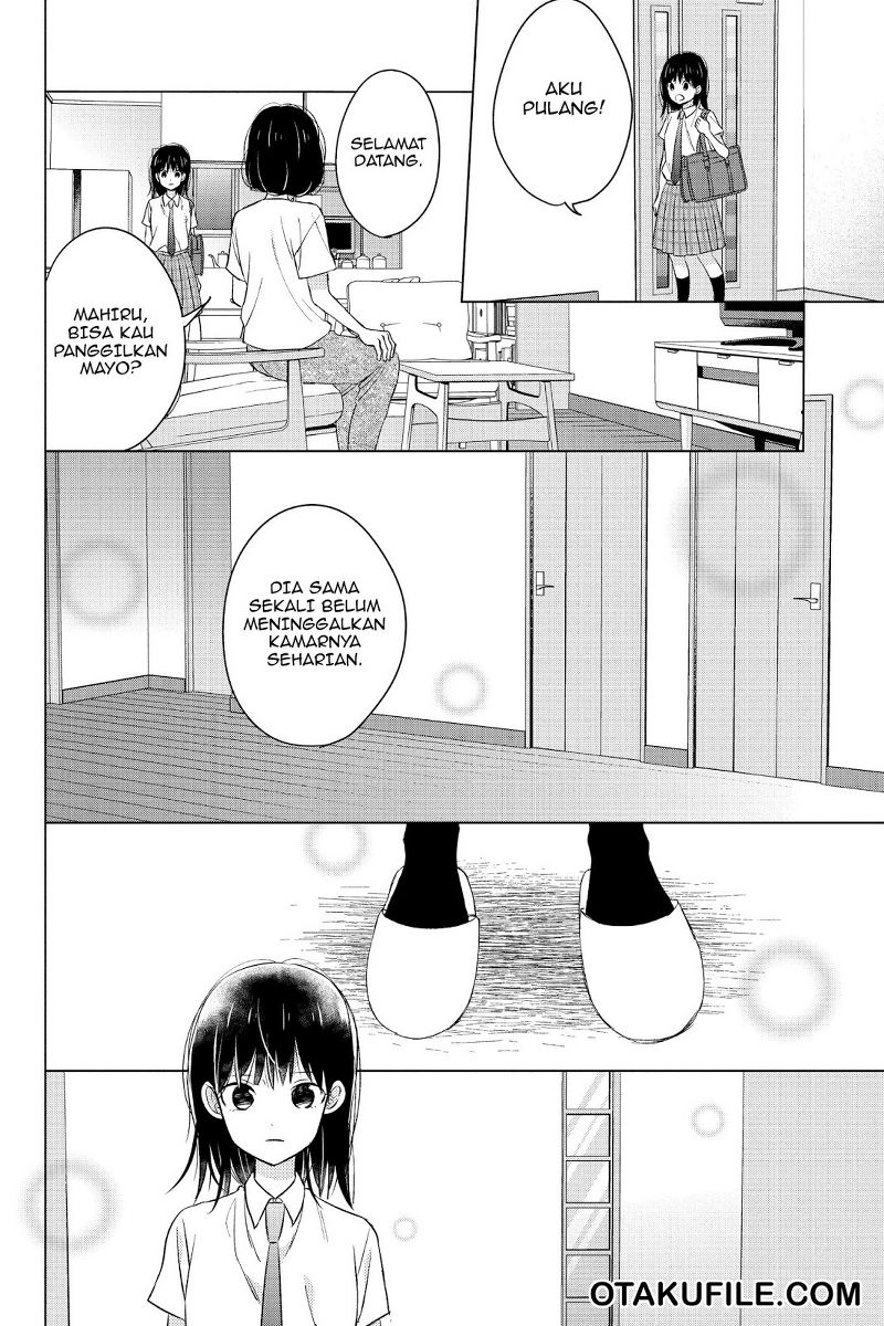 chikyuu-no-owari-wa-koi-no-hajimari - Chapter: 18