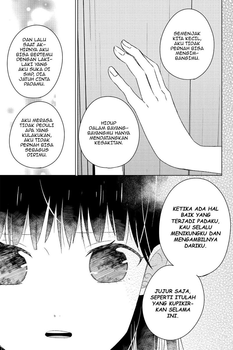 chikyuu-no-owari-wa-koi-no-hajimari - Chapter: 18