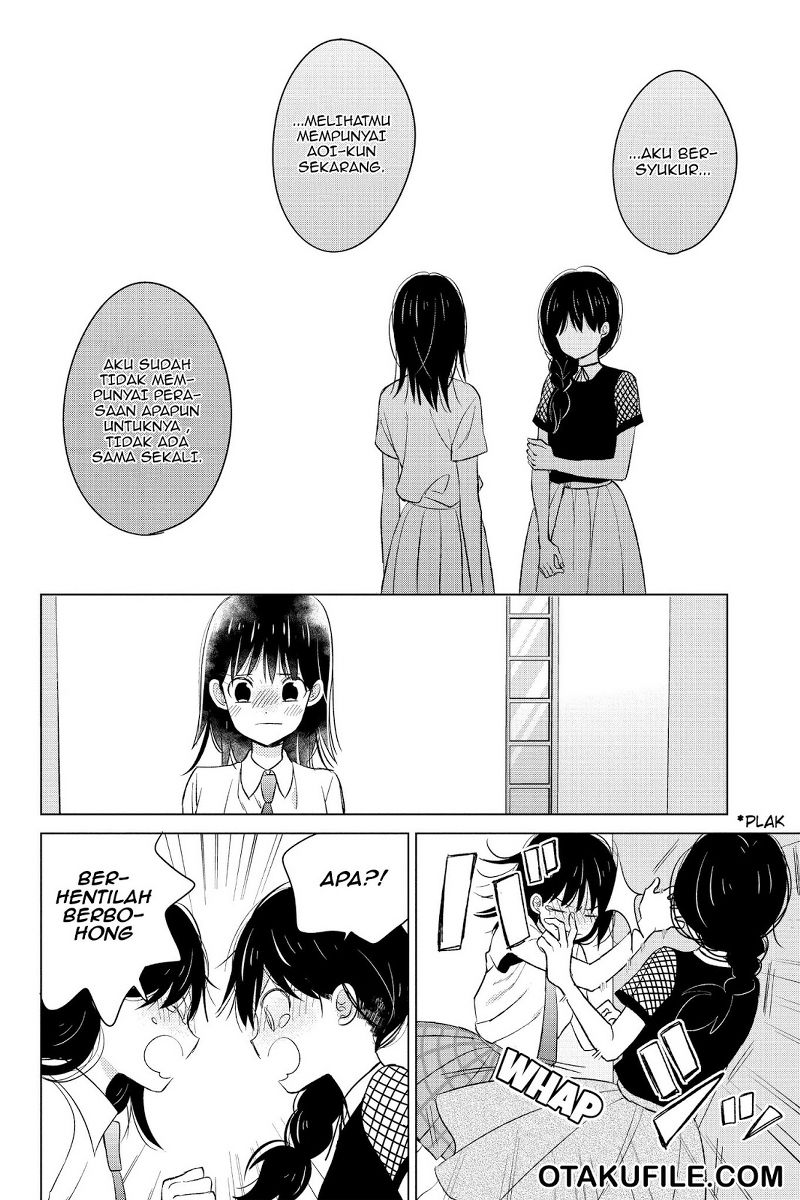 chikyuu-no-owari-wa-koi-no-hajimari - Chapter: 18