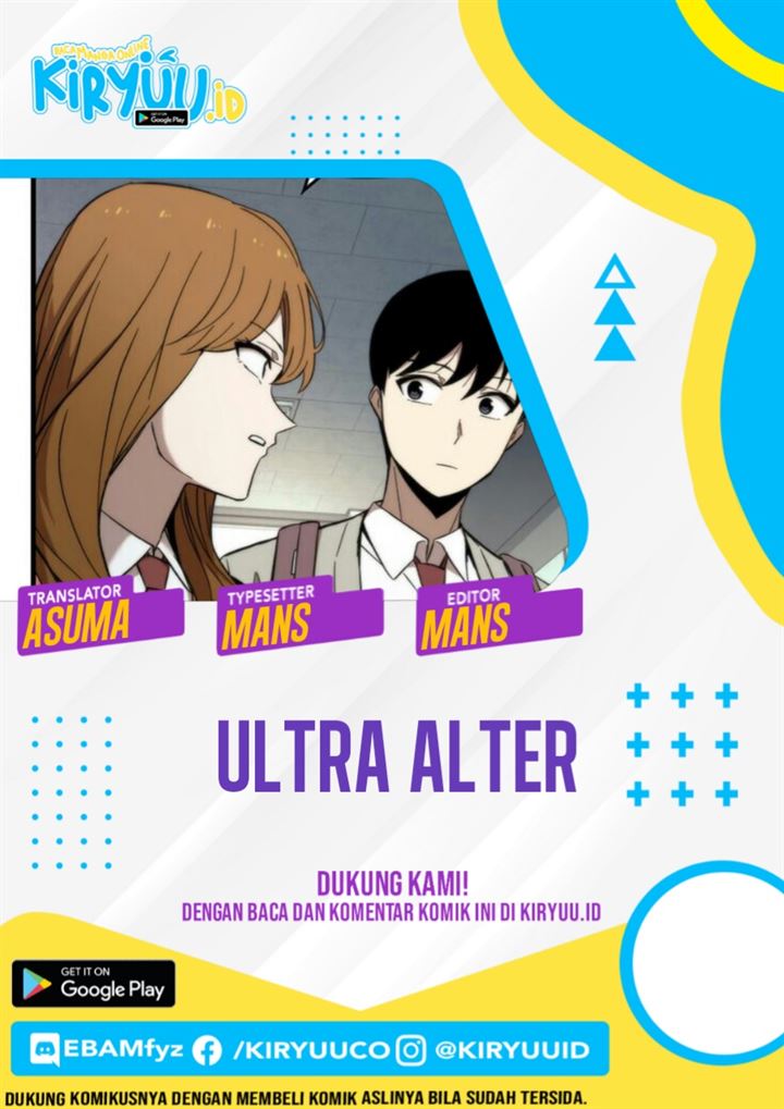 ultra-alter - Chapter: 21