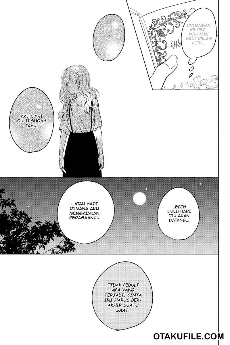 chikyuu-no-owari-wa-koi-no-hajimari - Chapter: 19