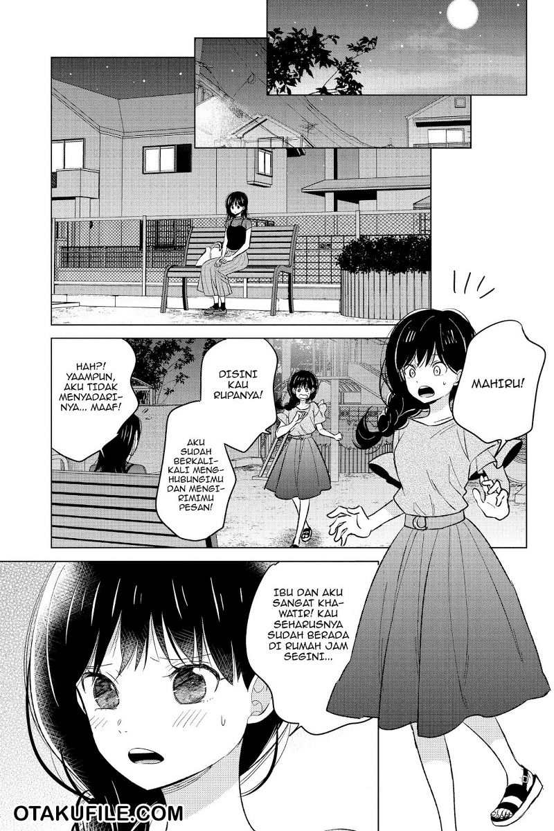 chikyuu-no-owari-wa-koi-no-hajimari - Chapter: 19