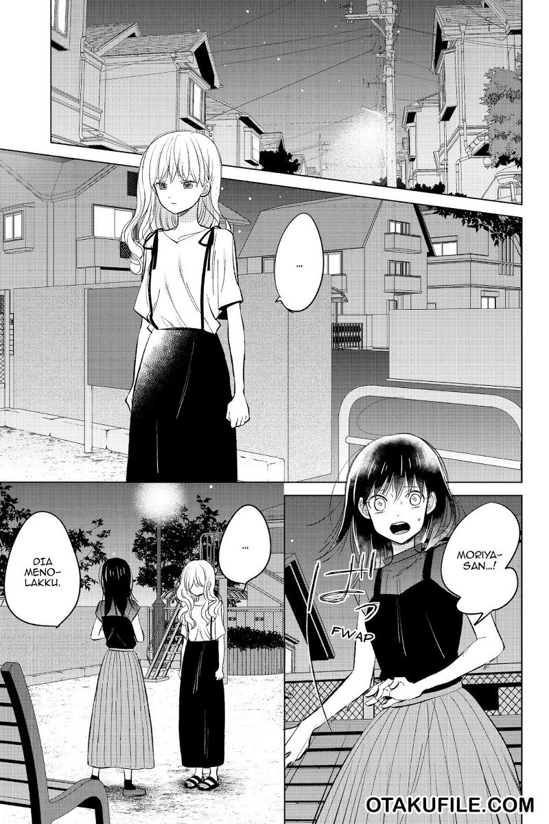 chikyuu-no-owari-wa-koi-no-hajimari - Chapter: 19