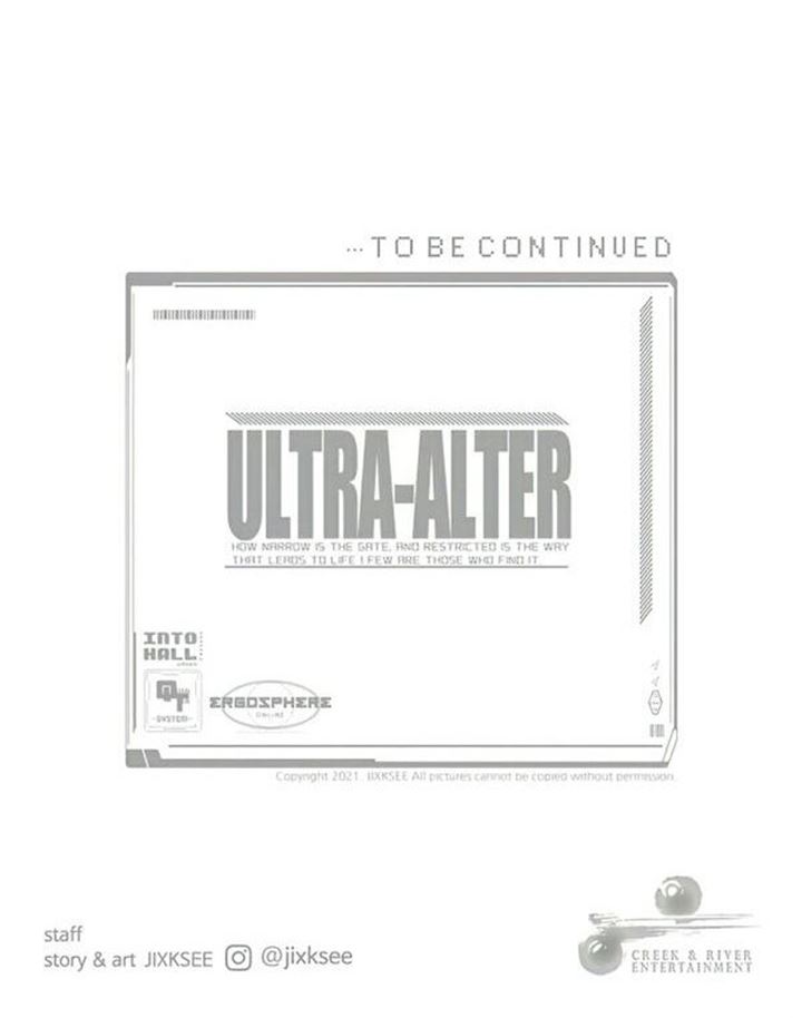 ultra-alter - Chapter: 22