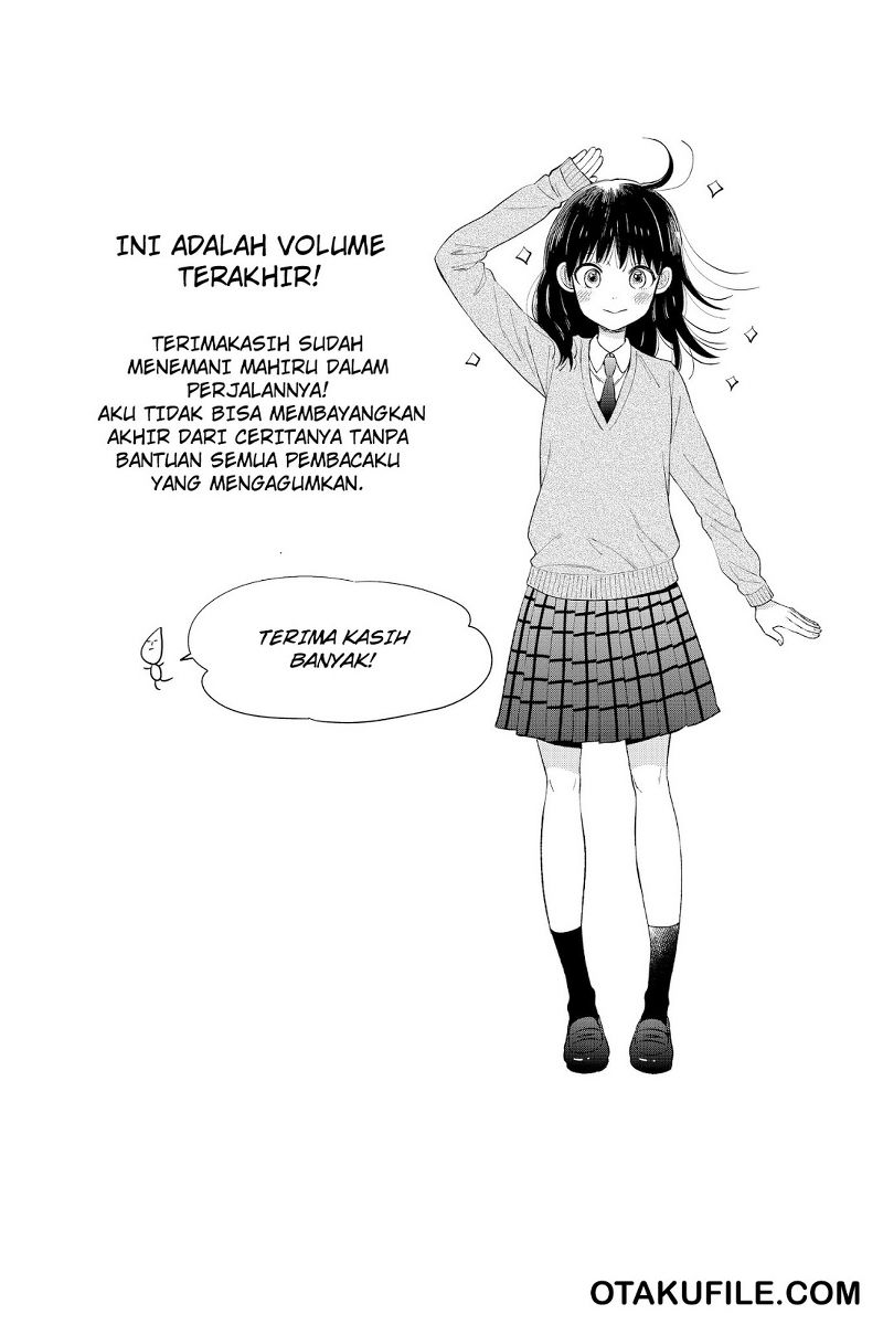 chikyuu-no-owari-wa-koi-no-hajimari - Chapter: 20