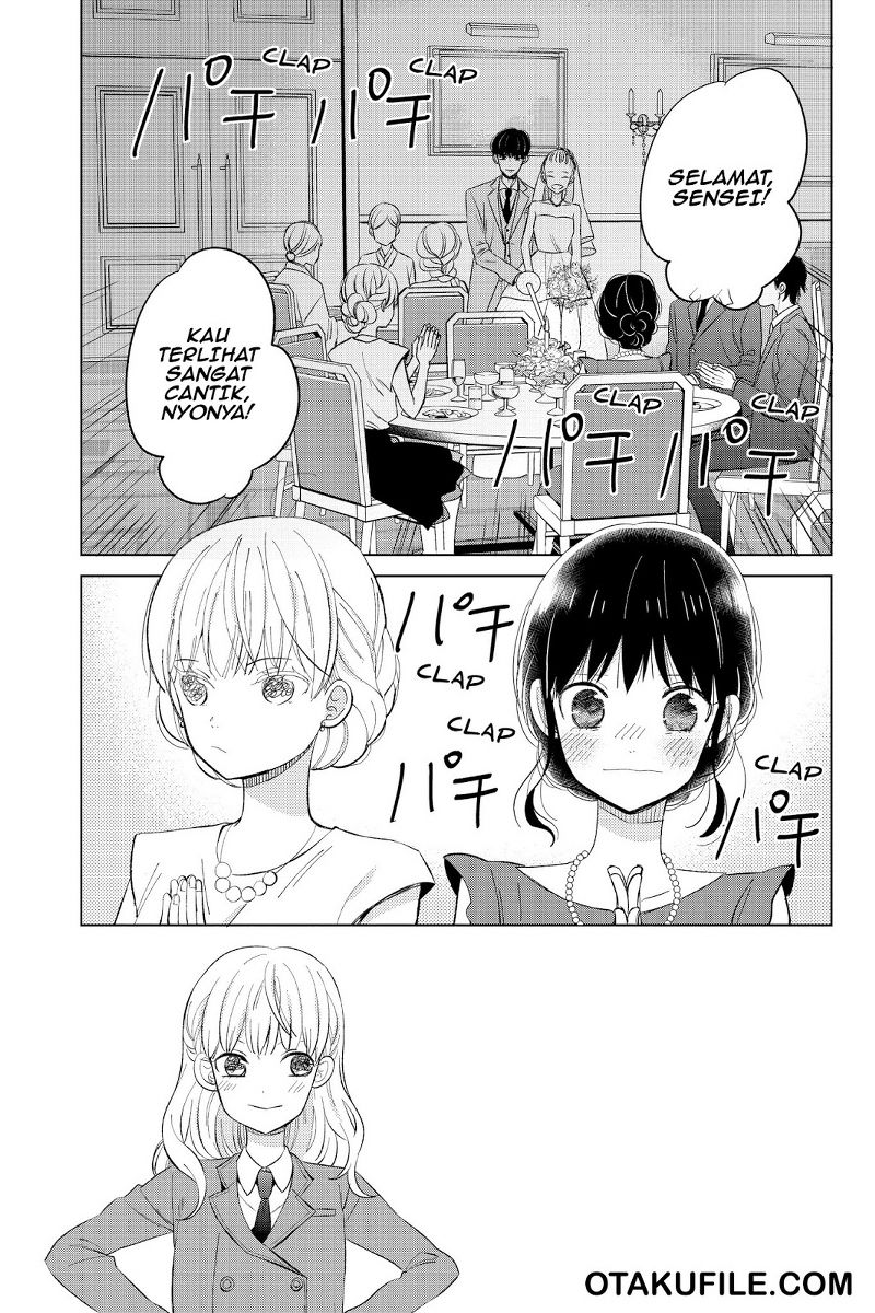 chikyuu-no-owari-wa-koi-no-hajimari - Chapter: 20