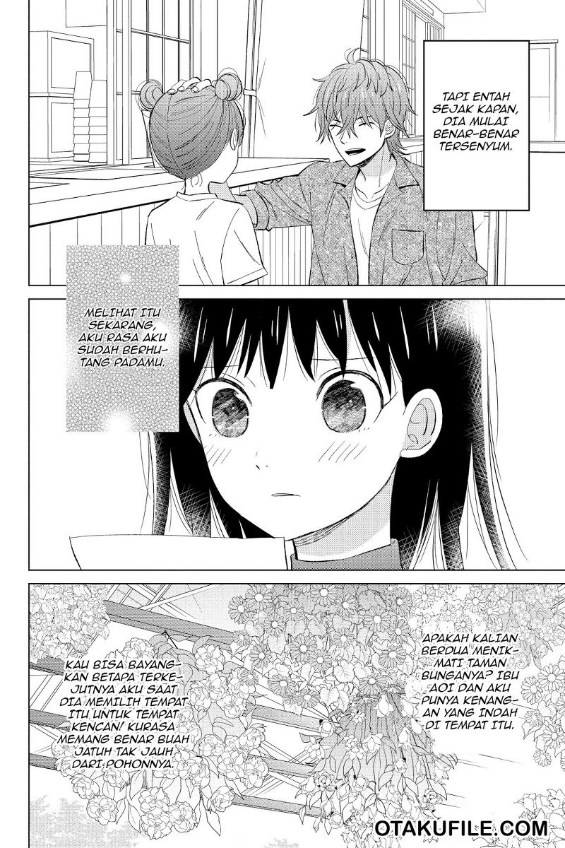 chikyuu-no-owari-wa-koi-no-hajimari - Chapter: 20