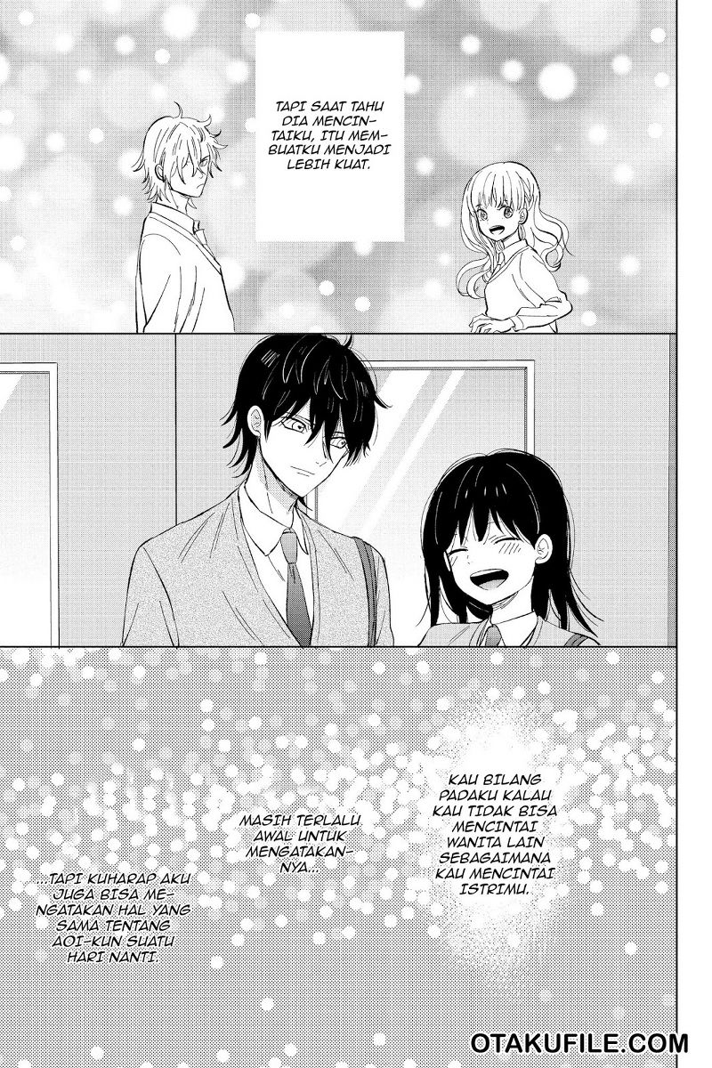 chikyuu-no-owari-wa-koi-no-hajimari - Chapter: 20