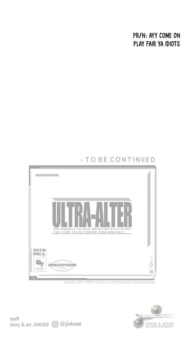 ultra-alter - Chapter: 27