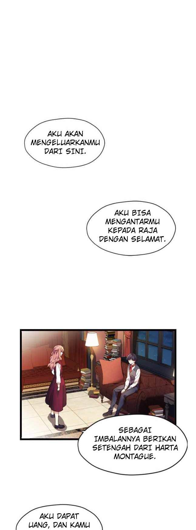 get-out - Chapter: 2