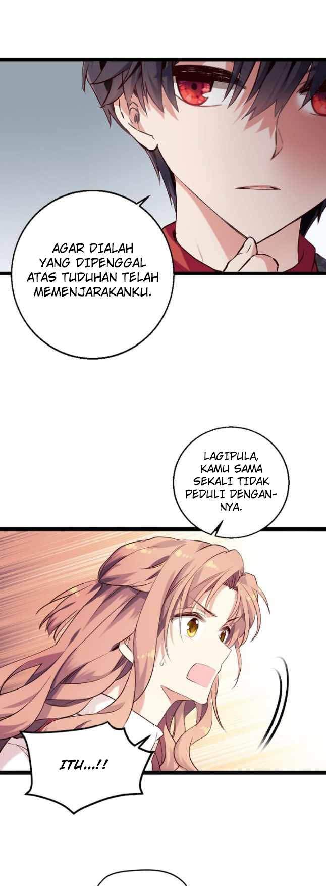 get-out - Chapter: 2