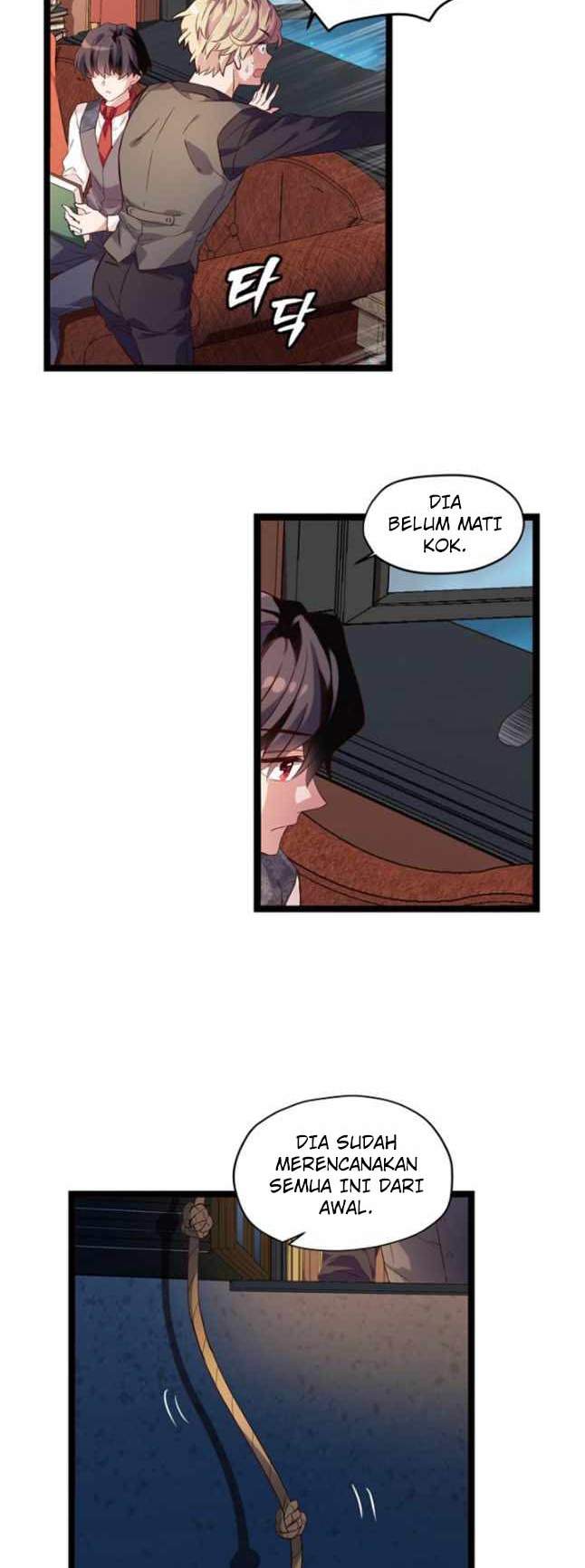 get-out - Chapter: 2
