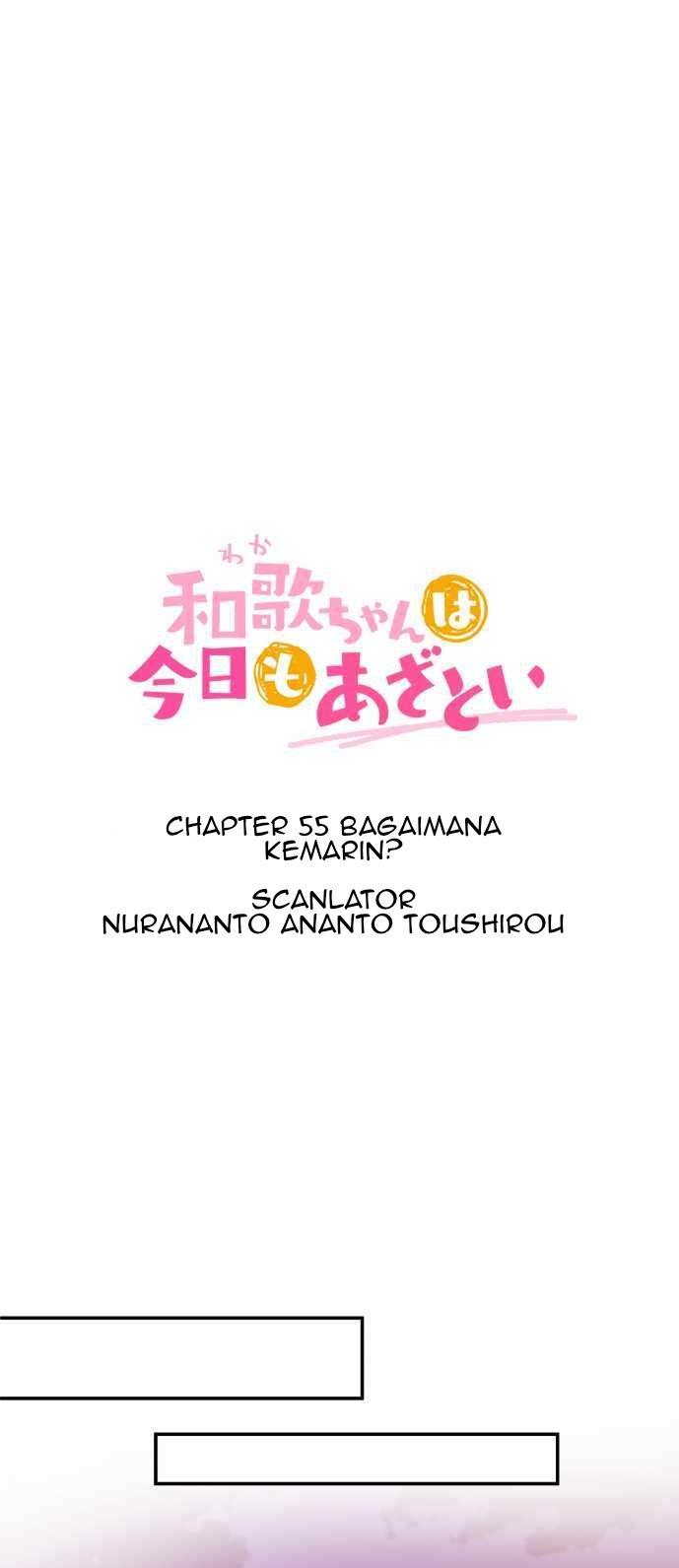 waka-chan-wa-kyou-mo-azatoi - Chapter: 55