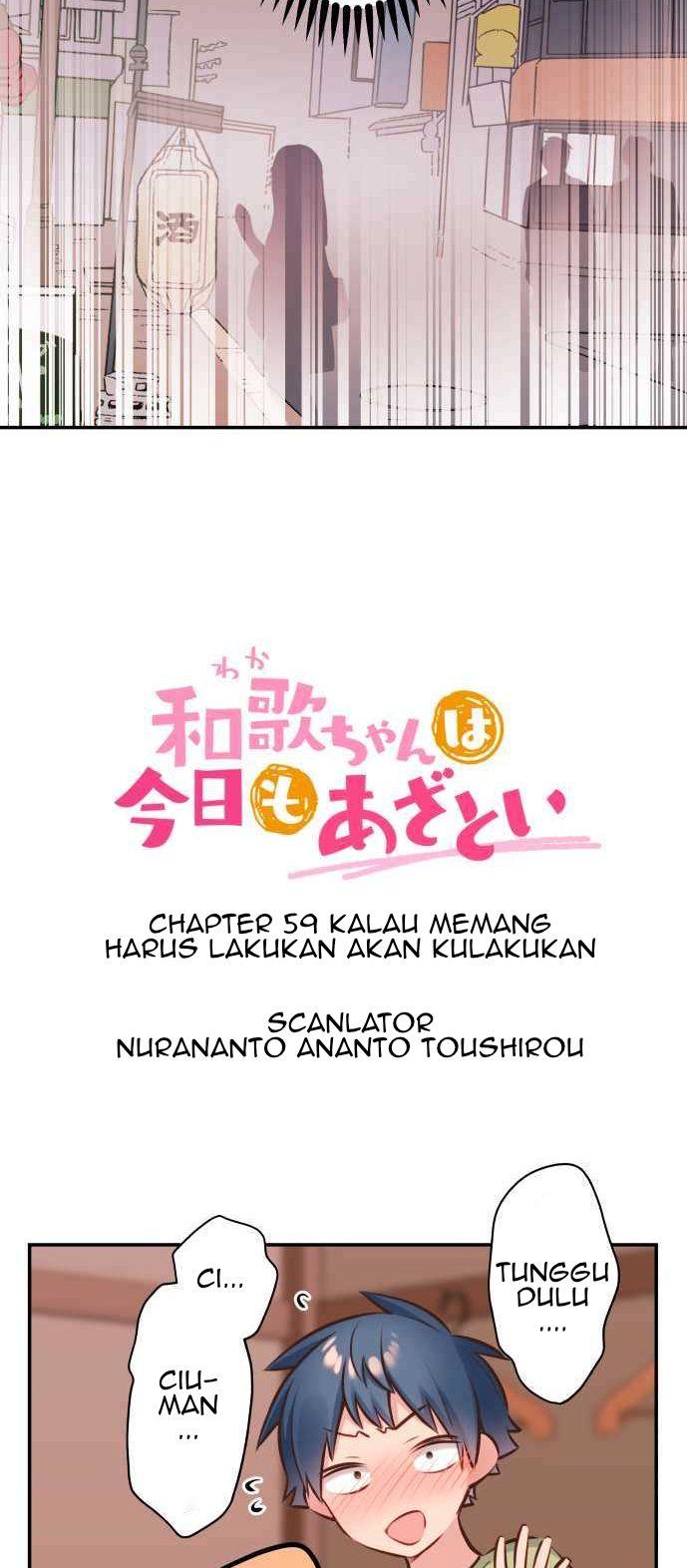 waka-chan-wa-kyou-mo-azatoi - Chapter: 59