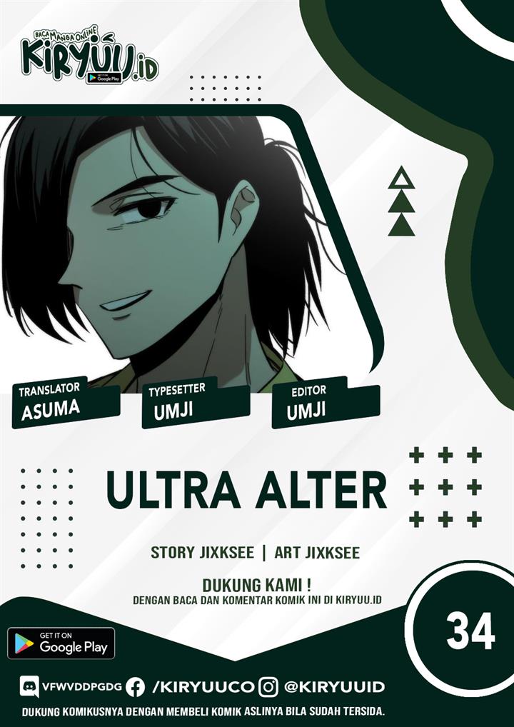 ultra-alter - Chapter: 34