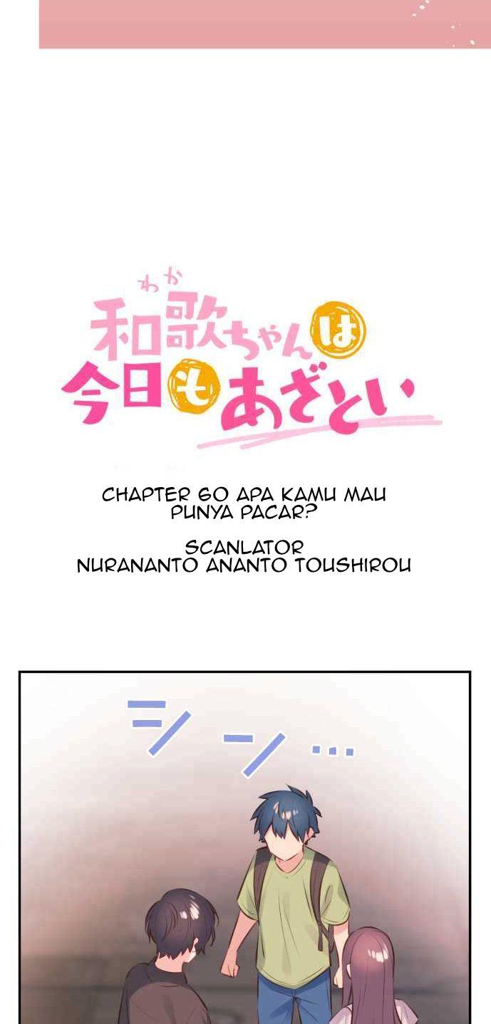 waka-chan-wa-kyou-mo-azatoi - Chapter: 60