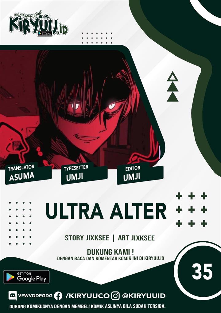 ultra-alter - Chapter: 35