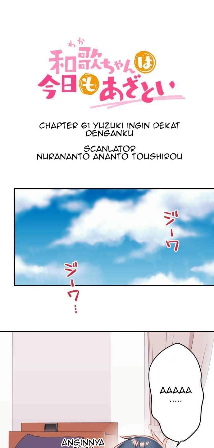 waka-chan-wa-kyou-mo-azatoi - Chapter: 61