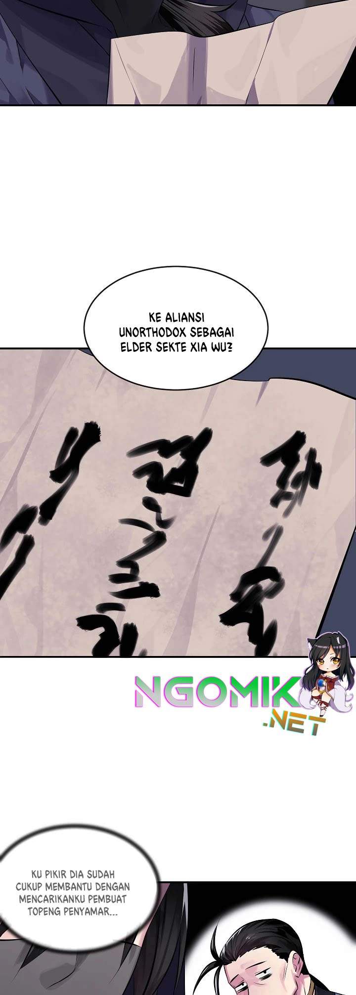 volcanic-age - Chapter: 132