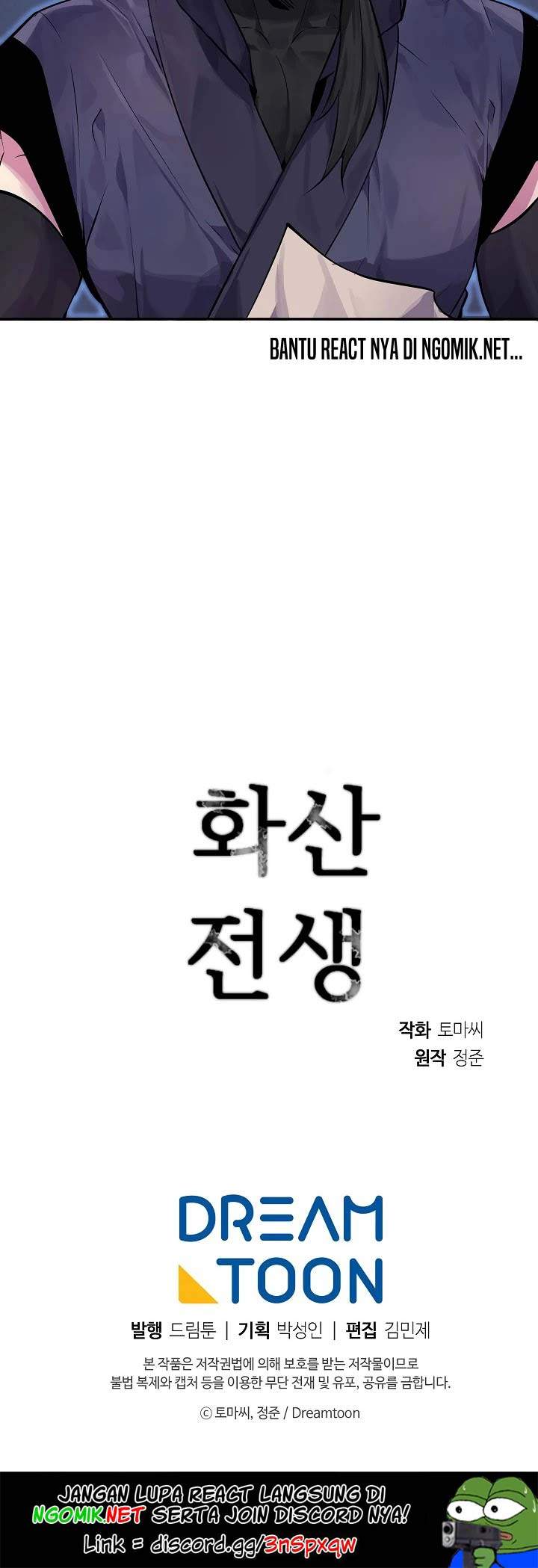 volcanic-age - Chapter: 132