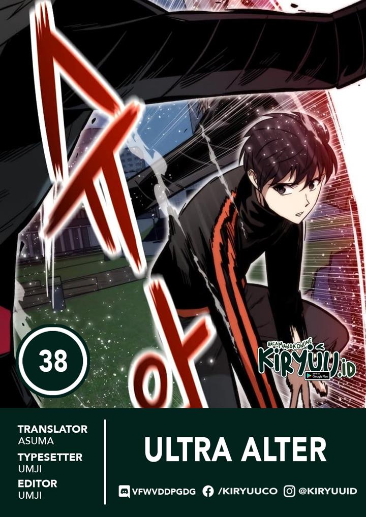 ultra-alter - Chapter: 38