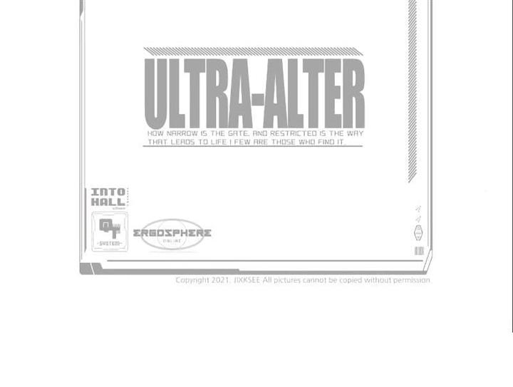 ultra-alter - Chapter: 38