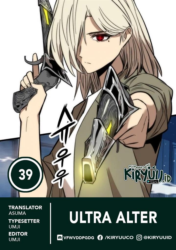 ultra-alter - Chapter: 39