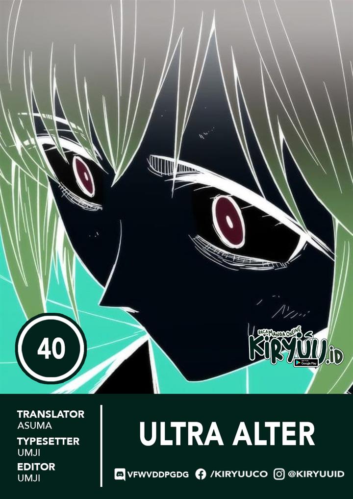 ultra-alter - Chapter: 40