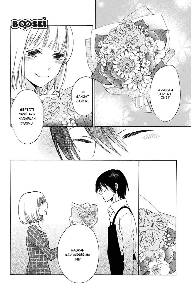 kawaii-hito-saitou-ken - Chapter: 1