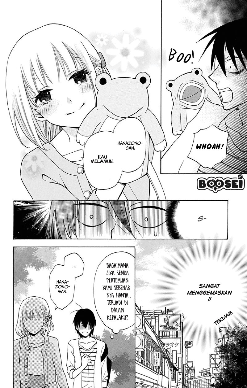 kawaii-hito-saitou-ken - Chapter: 1