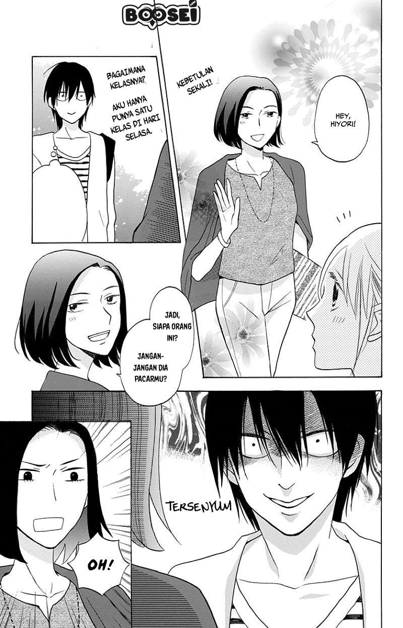 kawaii-hito-saitou-ken - Chapter: 1