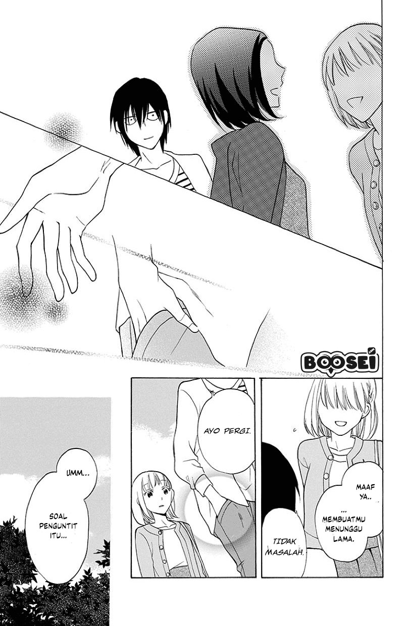 kawaii-hito-saitou-ken - Chapter: 1