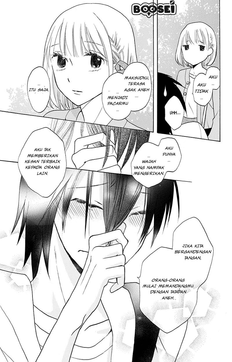 kawaii-hito-saitou-ken - Chapter: 1