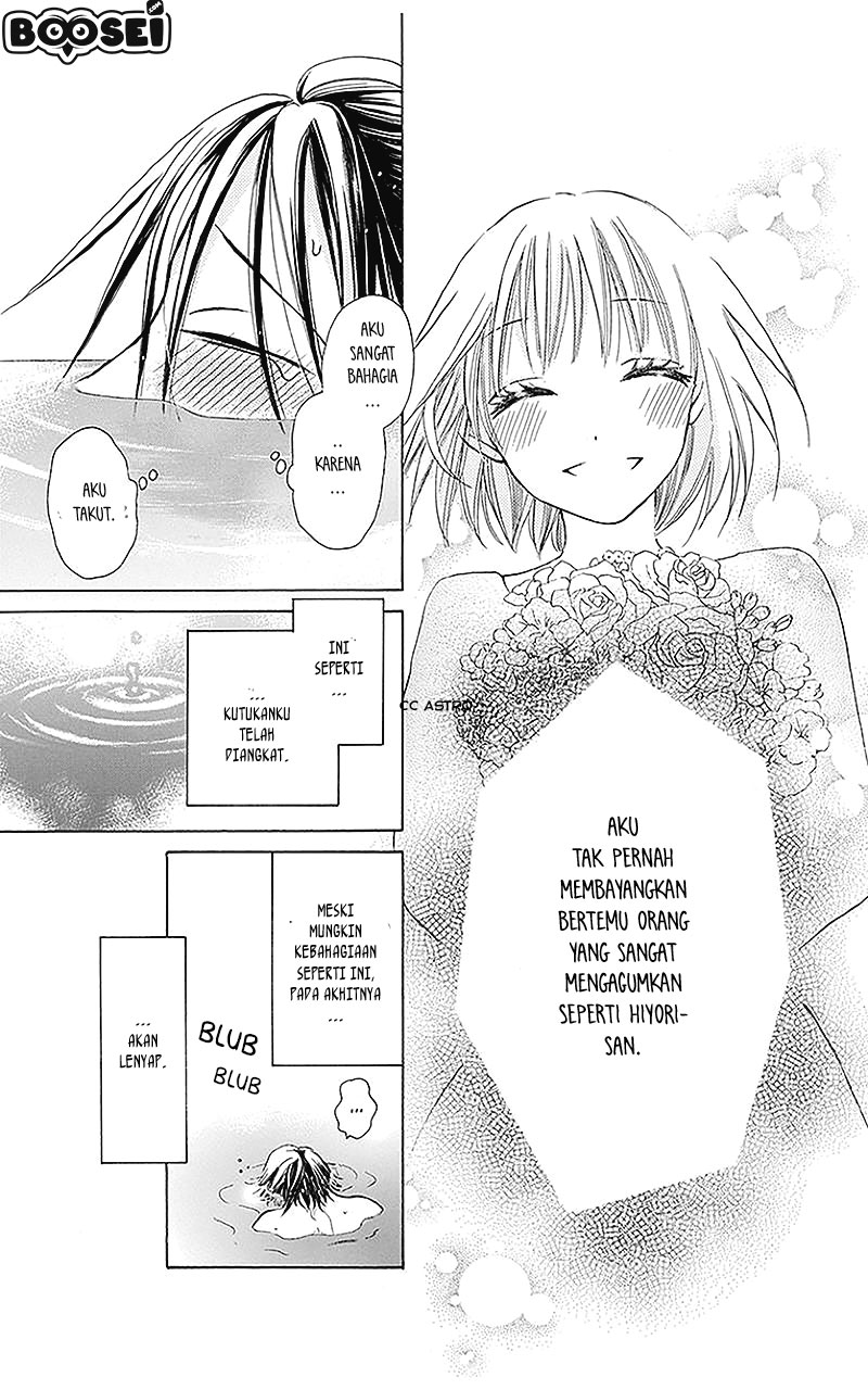 kawaii-hito-saitou-ken - Chapter: 2