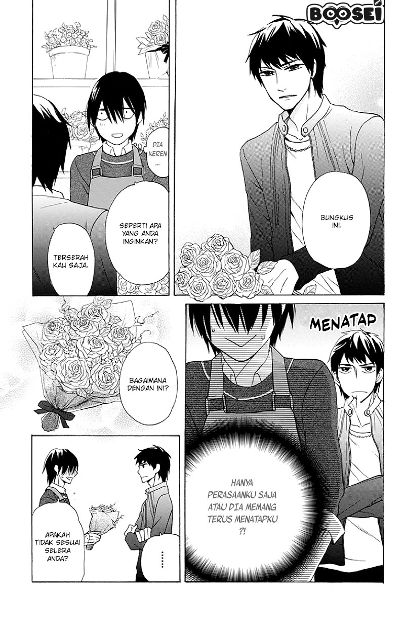 kawaii-hito-saitou-ken - Chapter: 3