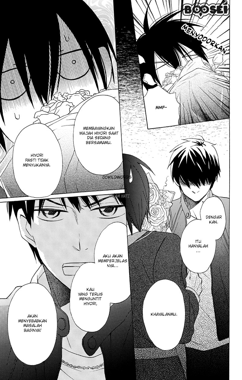 kawaii-hito-saitou-ken - Chapter: 3