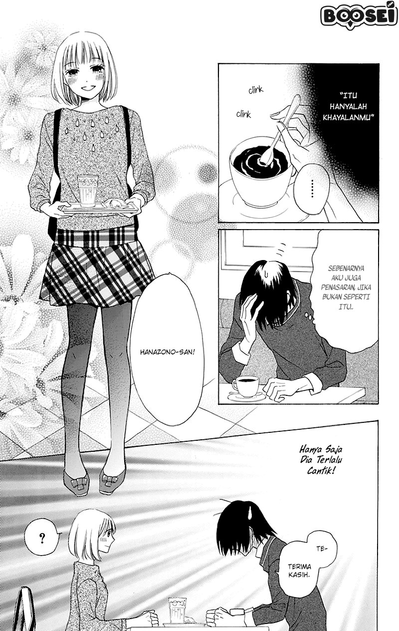 kawaii-hito-saitou-ken - Chapter: 3