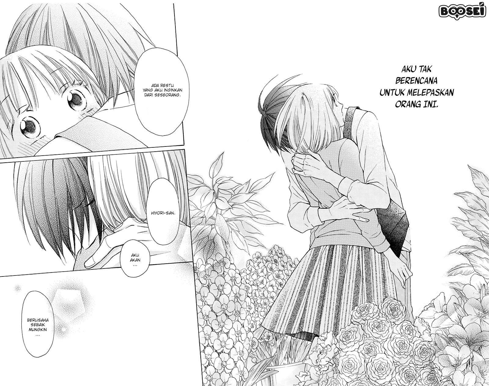 kawaii-hito-saitou-ken - Chapter: 3