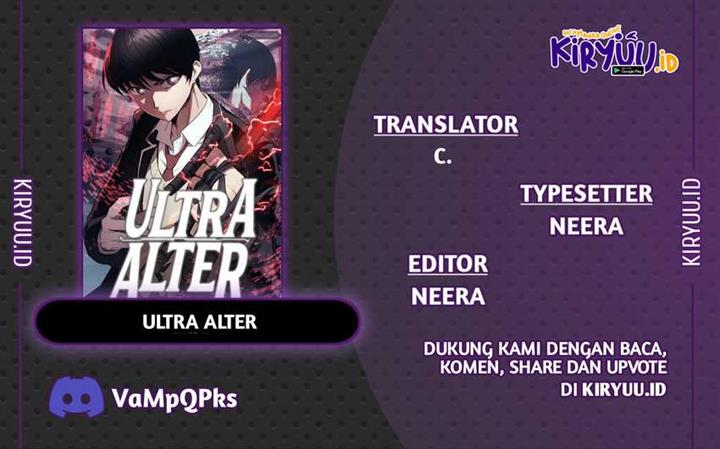 ultra-alter - Chapter: 45