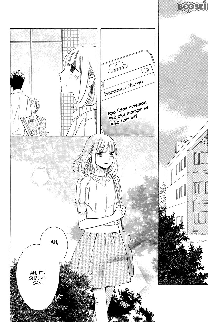 kawaii-hito-saitou-ken - Chapter: 6