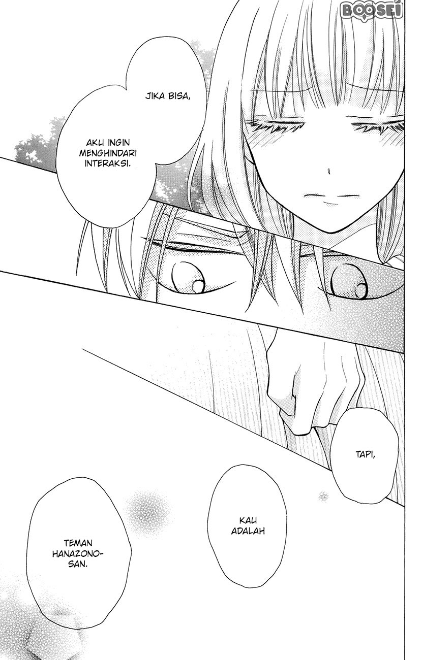 kawaii-hito-saitou-ken - Chapter: 6